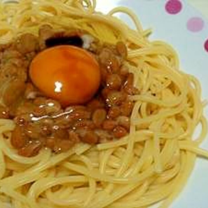 簡単ヘルシー納豆パスタ